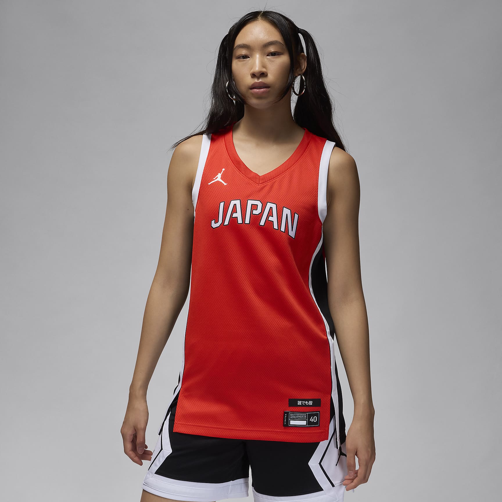Japan Limited Road Women's Jordan Basketball Jersey. Nike JP